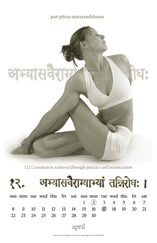 12 Classic Astanga poses Photo Calendar 2007 - Image 2