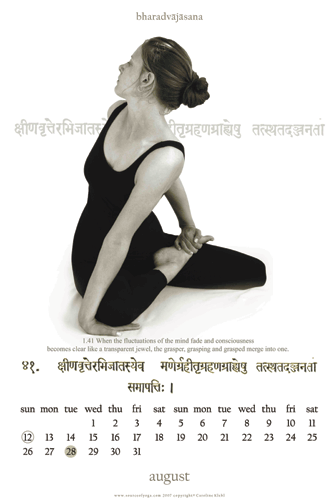 12 Classic Astanga poses Photo Calendar 2007 - Image 3