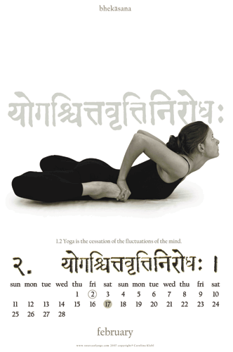 12 Classic Astanga poses Photo Calendar 2007 - Image 5