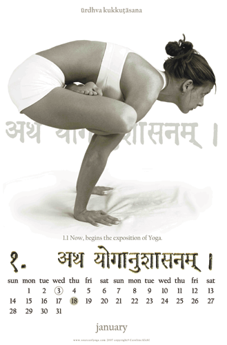 12 Classic Astanga poses Photo Calendar 2007 - Image 6