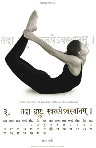 12 Classic Astanga poses Photo Calendar 2007 - Image 9