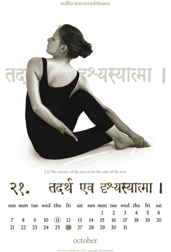 12 Classic Astanga poses Photo Calendar 2007 - Image 12