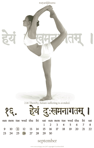 12 Classic Astanga poses Photo Calendar 2007 - Image 13