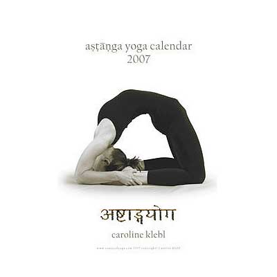 Ashtanga Calendar 2007